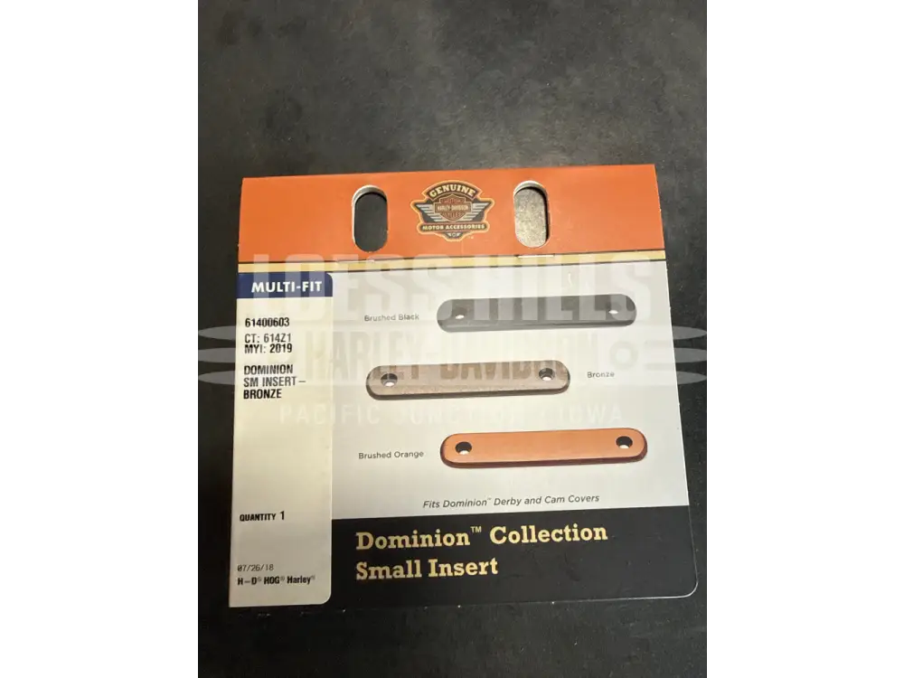 DOMINION COLLECTION INSERT SMALL - BRONZE - 61400603