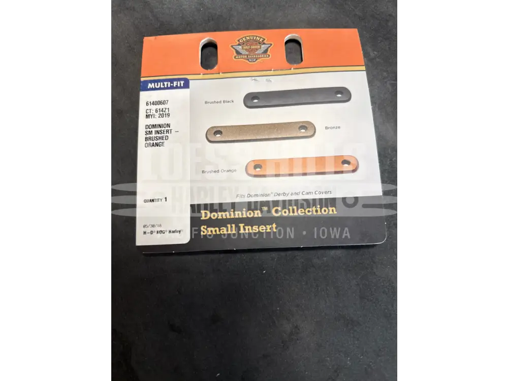 DOMINION COLLECTION INSERT SMALL - BRUSHED ORANGE