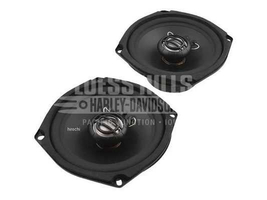Hogtunes Speaker Kit - For Harley Touring 2006-2013